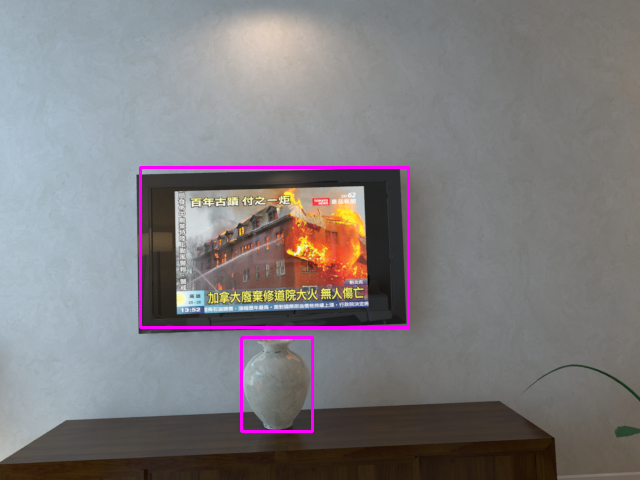 src/main/java/vslam/imperial_london/BoundedKeyFrames/KeyFrame_0042.png