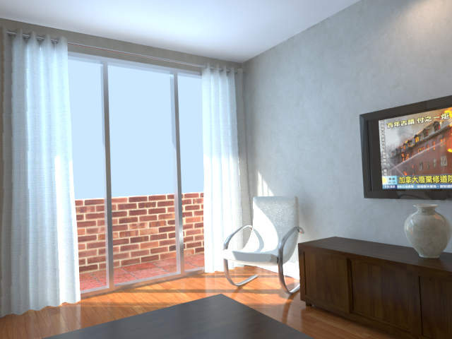 target/classes/vslam/imperial_london/KeyFrames/KeyFrame_0036.png