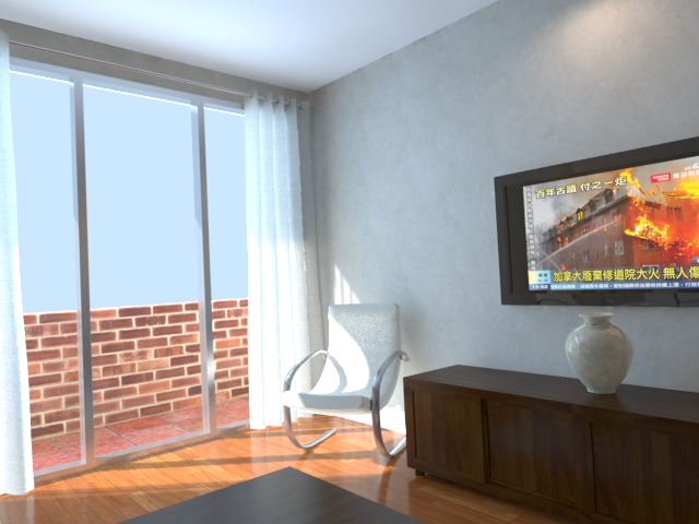 target/classes/vslam/imperial_london/KeyFrames/KeyFrame_0037.png