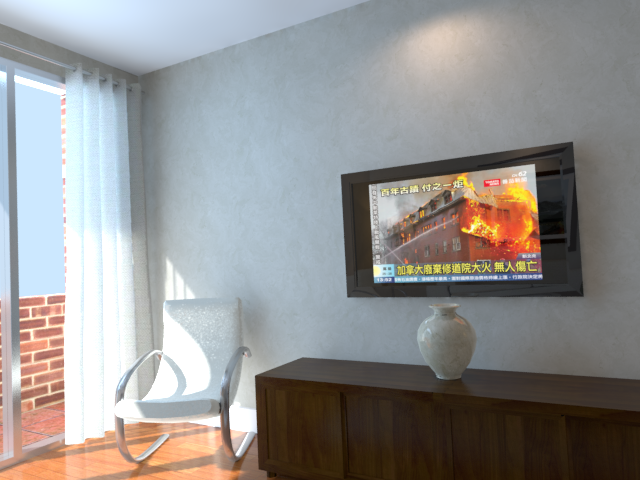 target/classes/vslam/imperial_london/KeyFrames/KeyFrame_0039.png