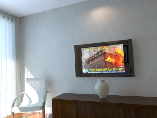 target/classes/vslam/imperial_london/KeyFrames/KeyFrame_0040.png