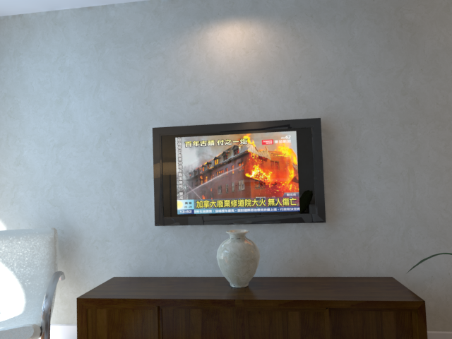 target/classes/vslam/imperial_london/KeyFrames/KeyFrame_0041.png
