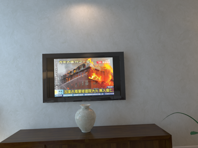 target/classes/vslam/imperial_london/KeyFrames/KeyFrame_0042.png