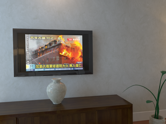 target/classes/vslam/imperial_london/KeyFrames/KeyFrame_0043.png