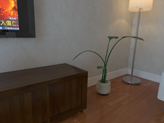 target/classes/vslam/imperial_london/KeyFrames/KeyFrame_0046.png